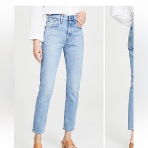 Levi’s 501 Skinny jeans - Size 26